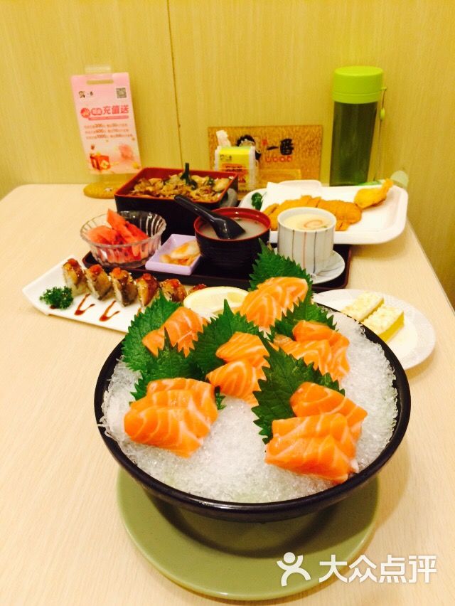 一番寿司(大东海店)图片 - 第13张