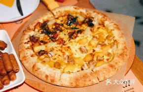 Mango Marinated Chicken Pizza