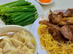 -麦文记面家(佐敦店)