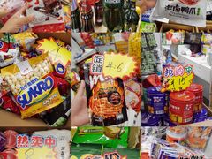 -紫荆城食品交易中心(华强北店)