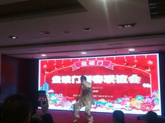 -文杏酒楼(一品天下店)