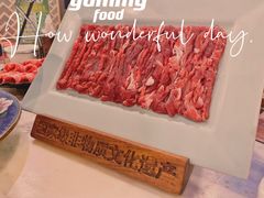 -东来顺•非遗火锅(外滩店)