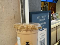 -雾鲜(KKMALL店)