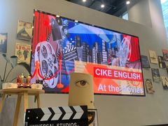 -磁课·成人英语·雅思培训(高新校区)