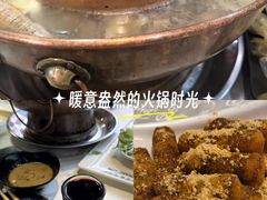 -羊家胡同·龙虾烧烤火锅(龙汇路店)