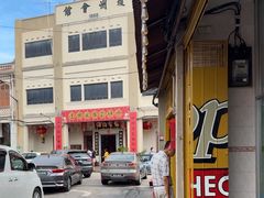 -马六甲鸡场街