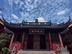 -钦赐仰殿道观