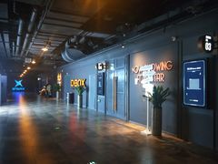 -星轶STARX影城(瑞安吾悦广场旗舰店)