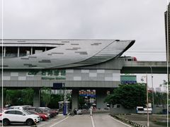 -石井坡(地铁站)