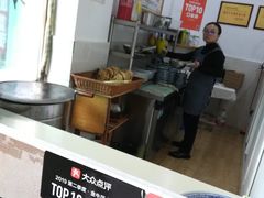 -张婆婆香酥锅盔(平福路店)