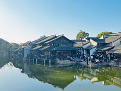 -乌镇东栅景区