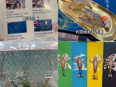 -SHRIMP CLUB万东餐饮钓虾·清吧