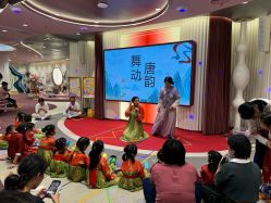 -奈尔宝·国风主题儿童乐园·亲子餐厅(豫园商城店)