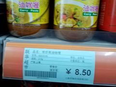 -联华超市(图们店)