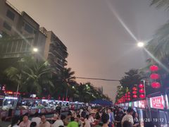 -海大南门夜市(海富街店)