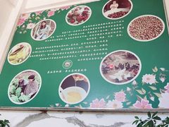 -茶油香闽南菜·花园餐厅(前埔店)