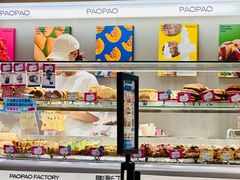 门面-PAOPAO Bakery&Café(港汇店)