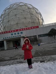 -北京科学中心儿童乐园