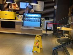 -麦当劳(番禺易发商业街店)