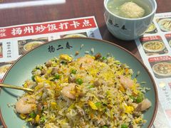 -扬二春炒饭(国庆路总店)