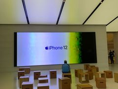 -Apple零售店(苏州店)