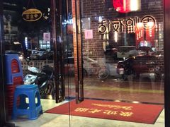 -围炉夜话·潮汕卤水火锅(榕江店)