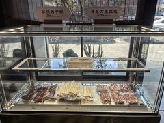 -九福楼大酒店