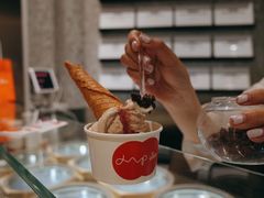 -DIP in GELATO(富民路店)