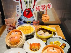 -苏帮袁Sue Cuisine(来福士店)