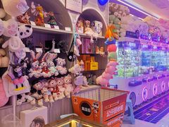 -玩客超乐场(和瑞欢乐城常德店)