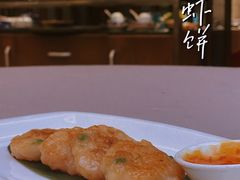 -玖味(老工人西路店)