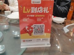-陈记菜馆·非遗淮扬菜(东关街教场店)