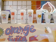 -伏小桃(雁塔MOMOPARK店)