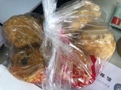 -周记传统糕点PASTRY(蜀汉路店)