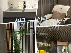 -康逸居·始于2002(海安店)