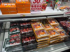 -郴州特产舜华临武鸭(郴州西站店)