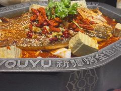 -马有鱼·馕坑烤全鱼(美美2店)