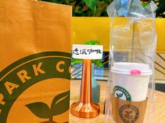 -逸派咖啡 EPARKCOFFEE(广安门店)