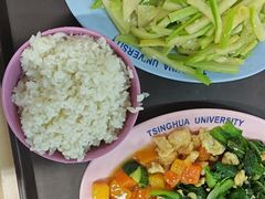 -清华大学-清芬园