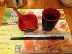iphone_upload_pic-添好运点心专门店(深水埗店)