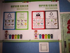 -北京市东城区东四九条小学