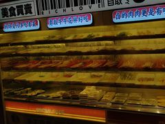 -大芊金重庆串串火锅(南京路店)