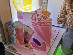 -鲜果时间·果蔬茶(赛格负二层店)