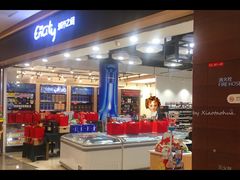 -城市之间超市(圆融星座店)