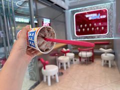 -DQ·蛋糕·冰淇淋(三亚青春颂店)