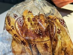 -国际饭店·帆声西饼屋(黄河路店)