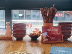 -先启半步颠小酒馆(白麓里店)