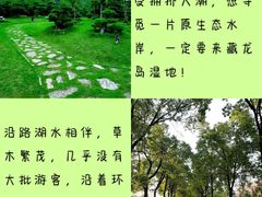 -光谷广场