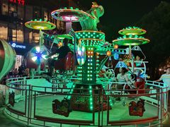 -绿地风尚天地广场