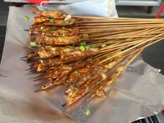-刘三姐特色烤豆花·宜宾烧烤·把把烧(万年场店)